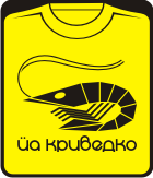 йа креведго